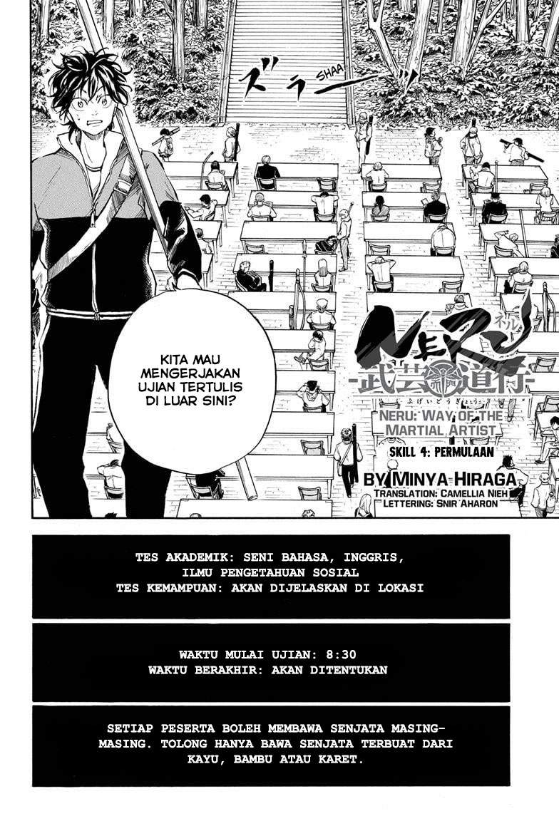 Neru Way Of The Martial Artist Chapter 04 - 125