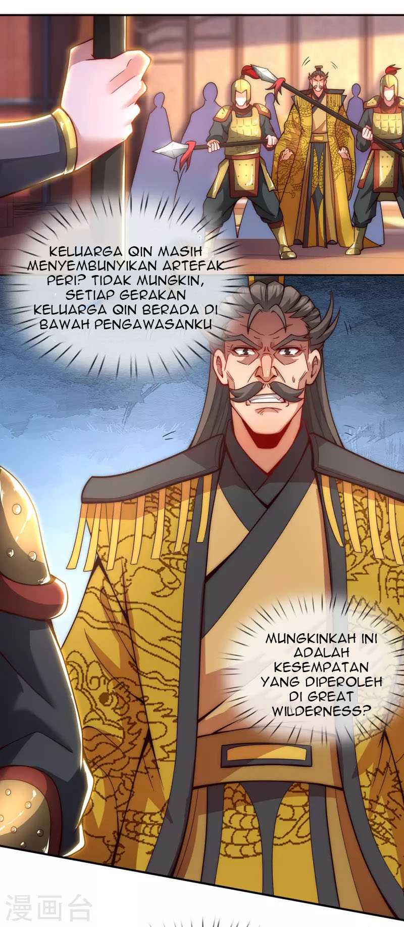 Xuantian Supreme Chapter 04 - 245