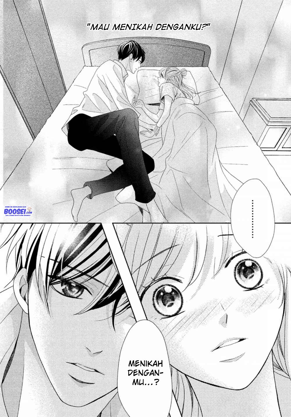 Arashi-Kun No Dakimakura Chapter 04 - 231