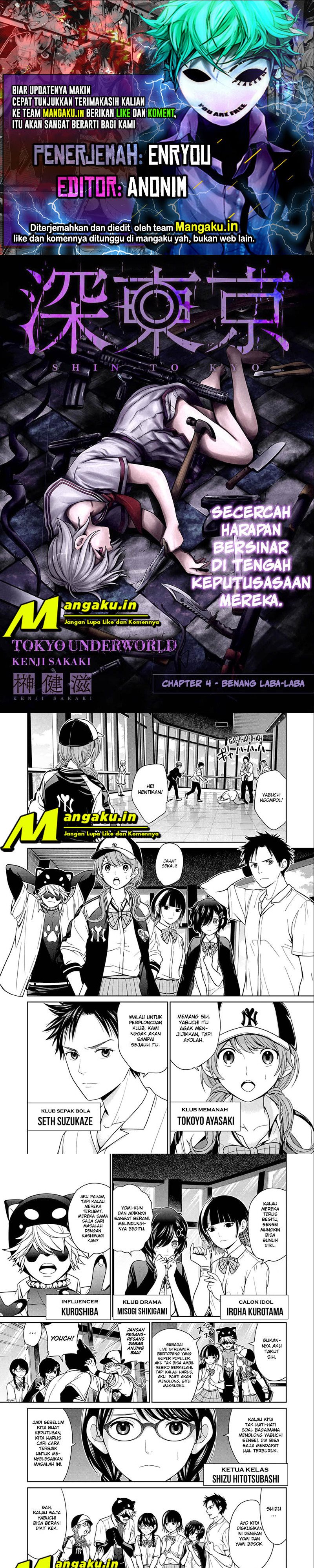 Tokyo Underworld Chapter 04 - 43