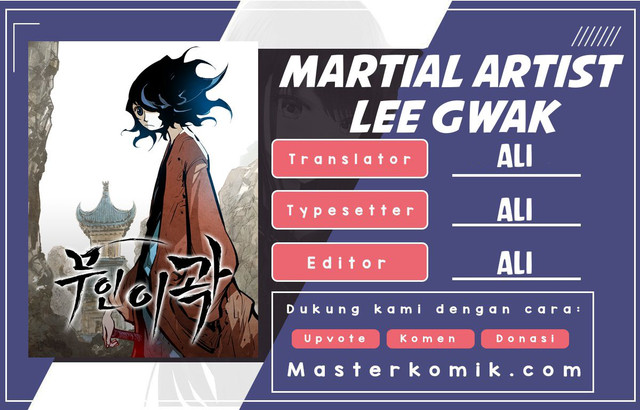 Martial Artist Lee Gwak Chapter 04 - 241