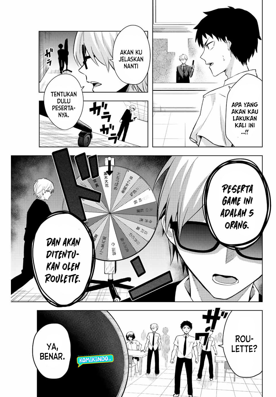The Death Game Is All That Saotome-San Has Left Chapter 04 - 183