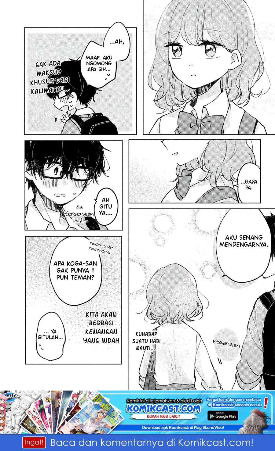 It'S Not Meguro-San'S First Time Chapter 04 - 103