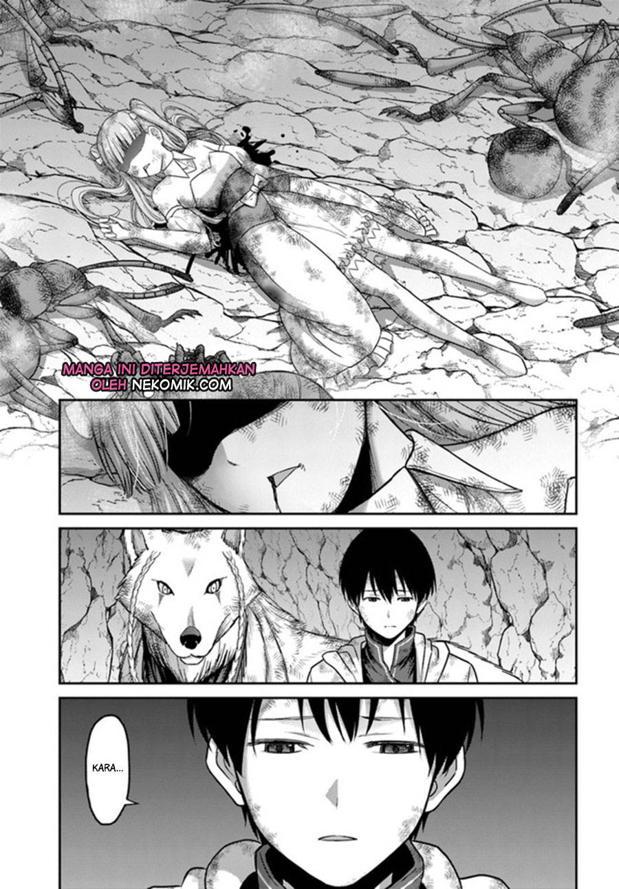 The Beast Tamer Was Fired From His Childhood Friends' S-Rank Party Chapter 04 - 235