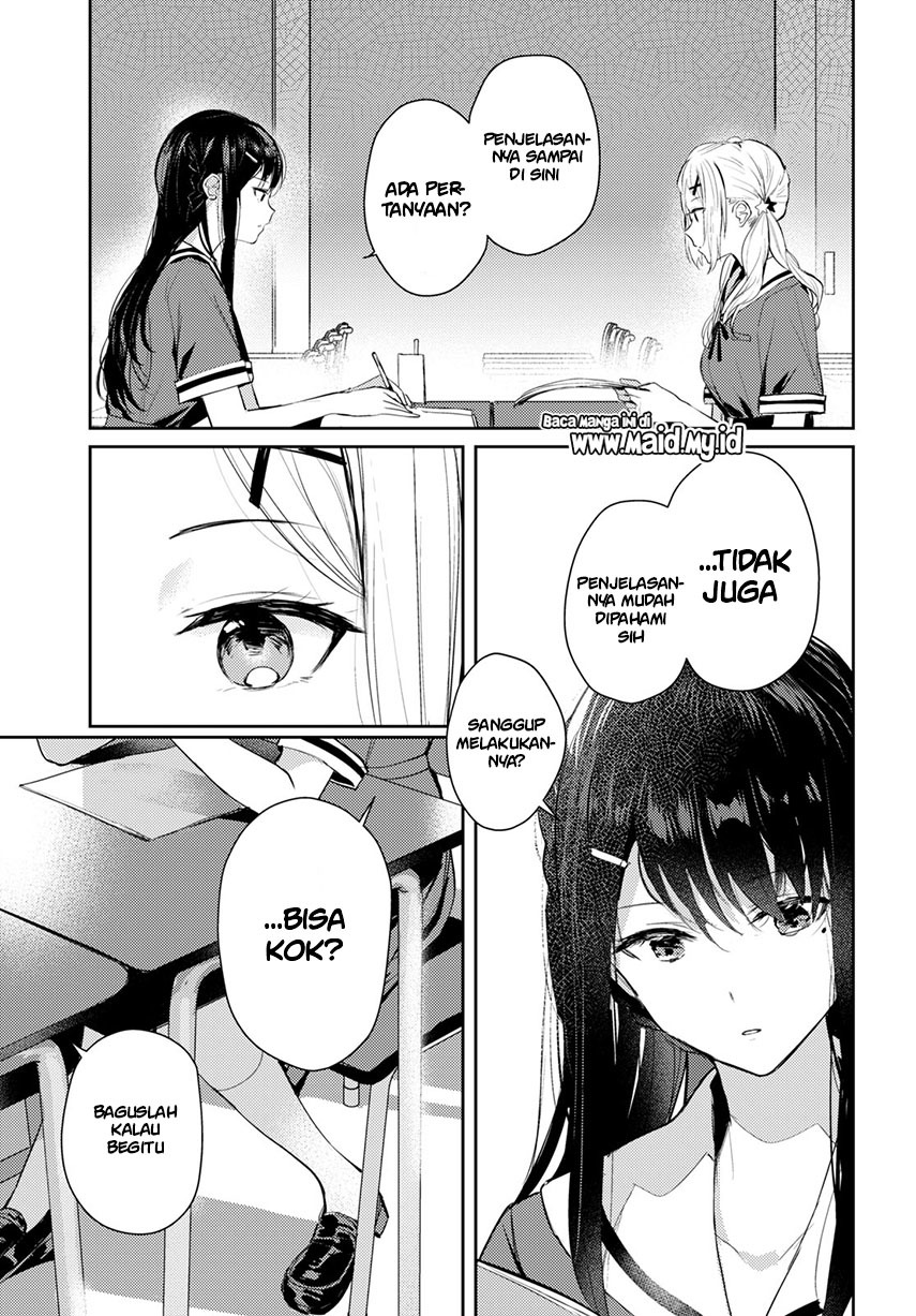 Chasing Spica Chapter 04 - 177