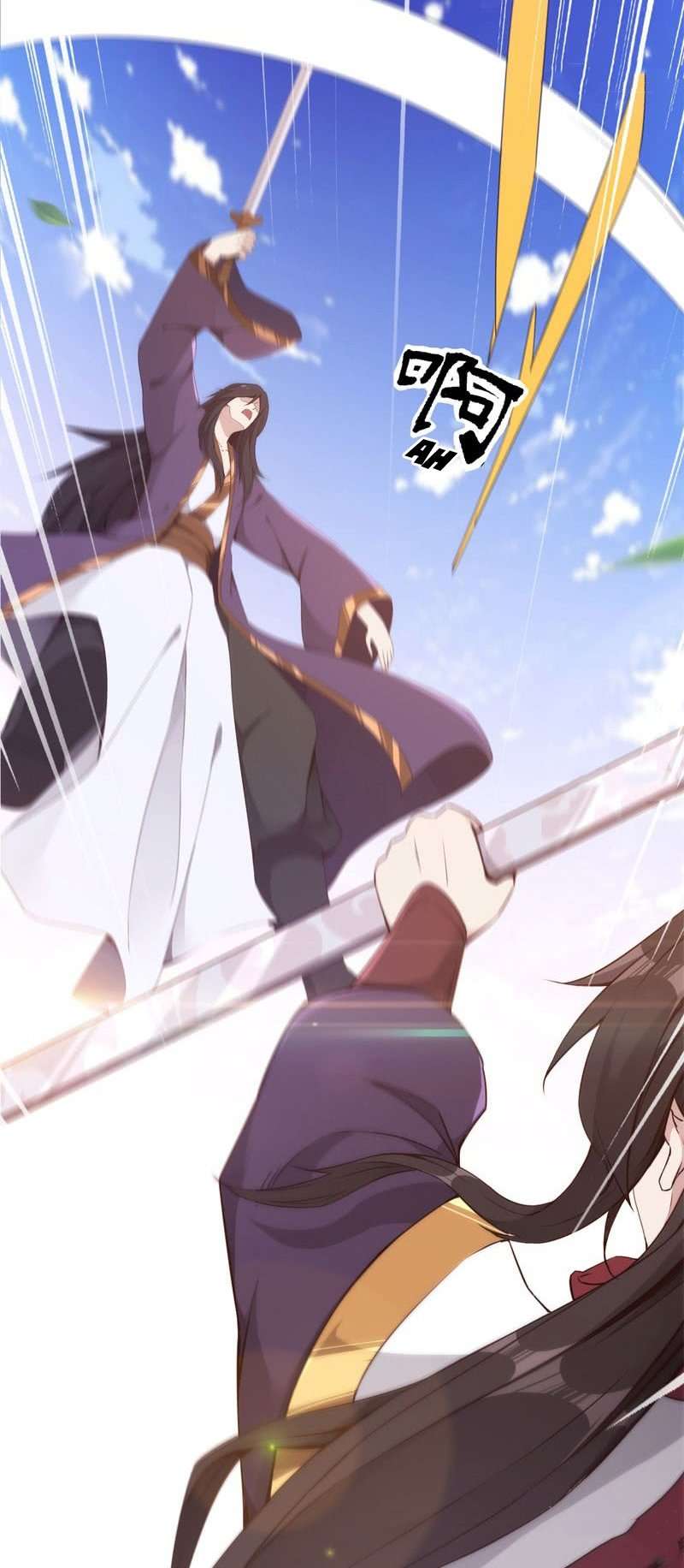Path Of The Sword Chapter 04 - 395