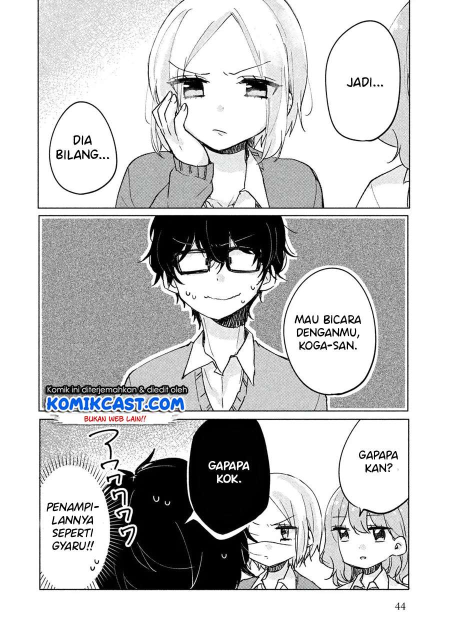 It'S Not Meguro-San'S First Time Chapter 04 - 87