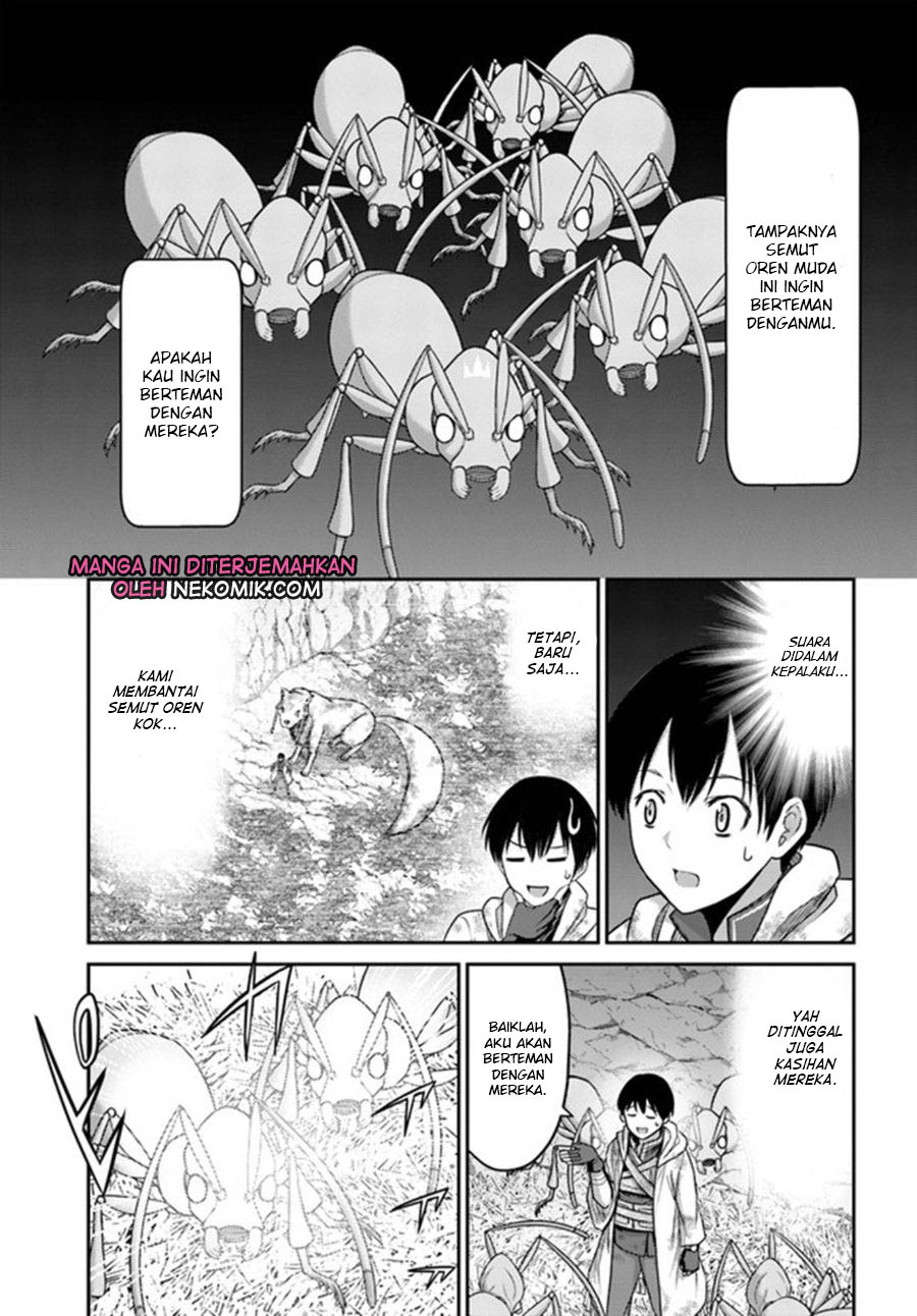 The Beast Tamer Was Fired From His Childhood Friends' S-Rank Party Chapter 04 - 255