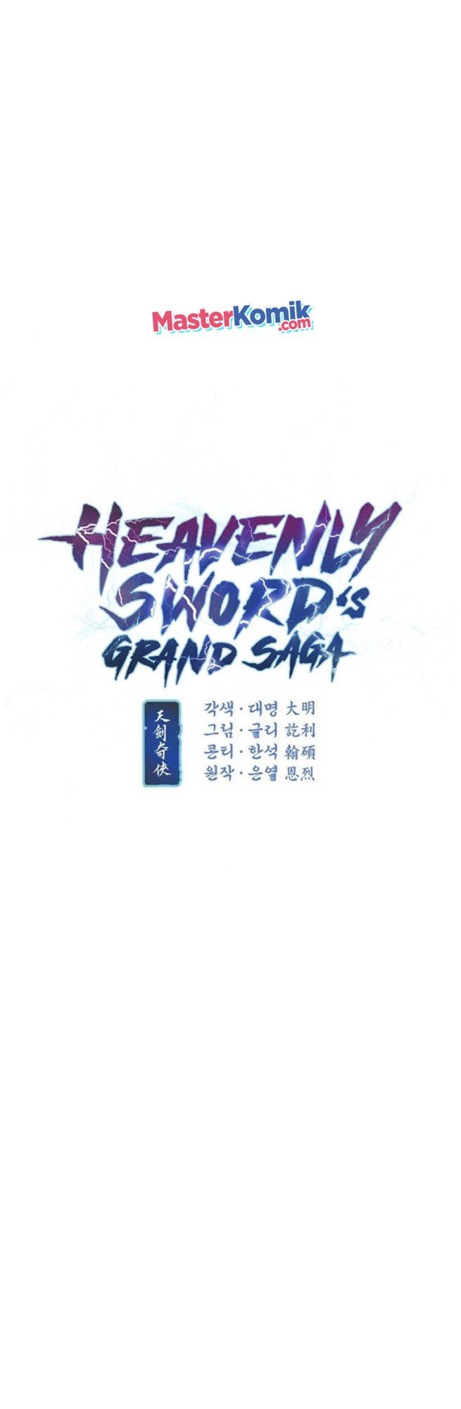 Heavenly Sword'S Grand Saga Chapter 04 - 415