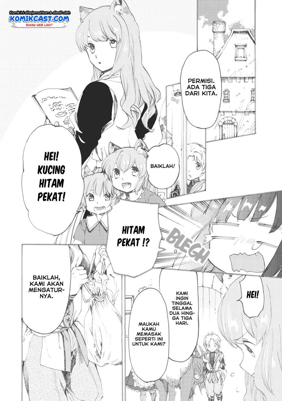 Heart-Warming Meals With Mother Fenrir Chapter 04 - 291