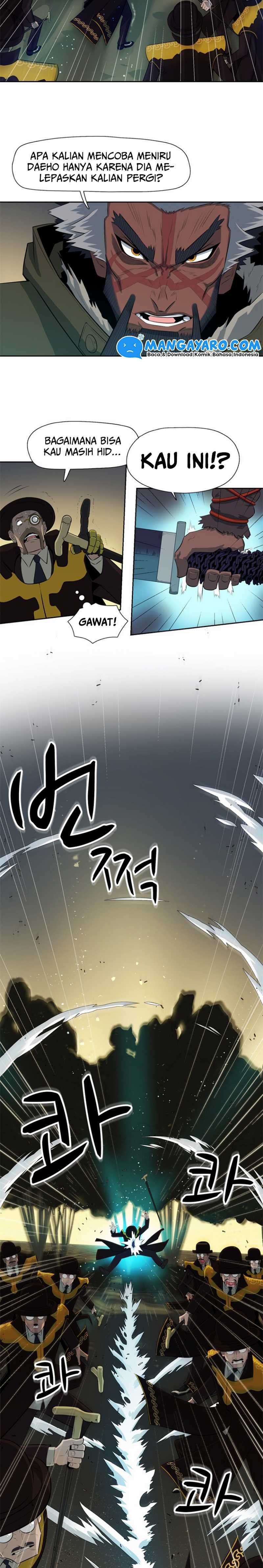 Rooftop Sword Master : Arachi The First Irregular Chapter 04 - 171