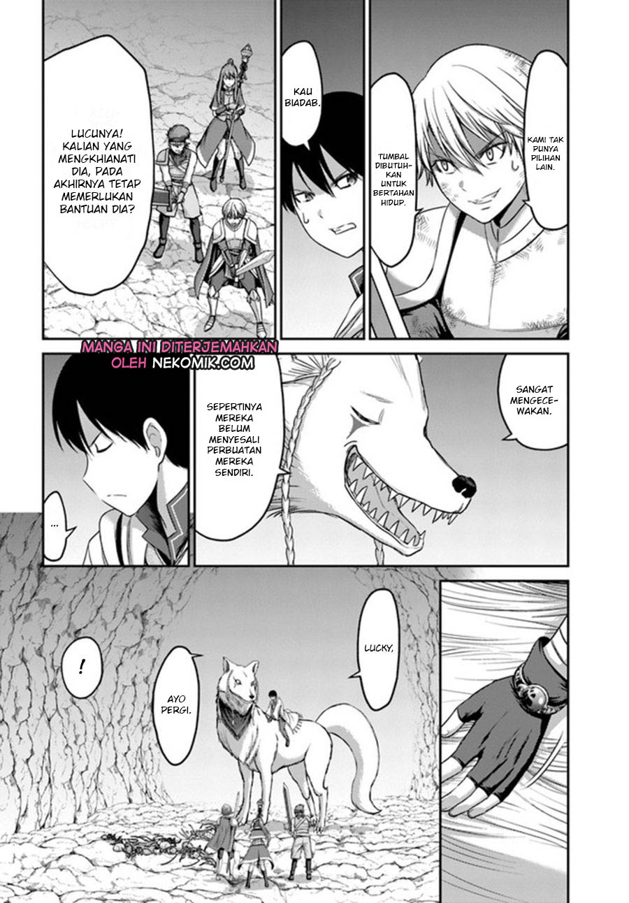 The Beast Tamer Was Fired From His Childhood Friends' S-Rank Party Chapter 04 - 221