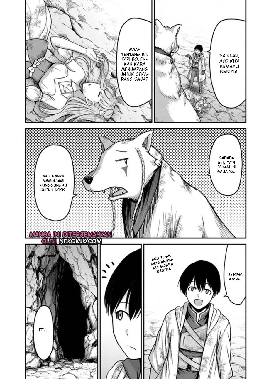 The Beast Tamer Was Fired From His Childhood Friends' S-Rank Party Chapter 04 - 247