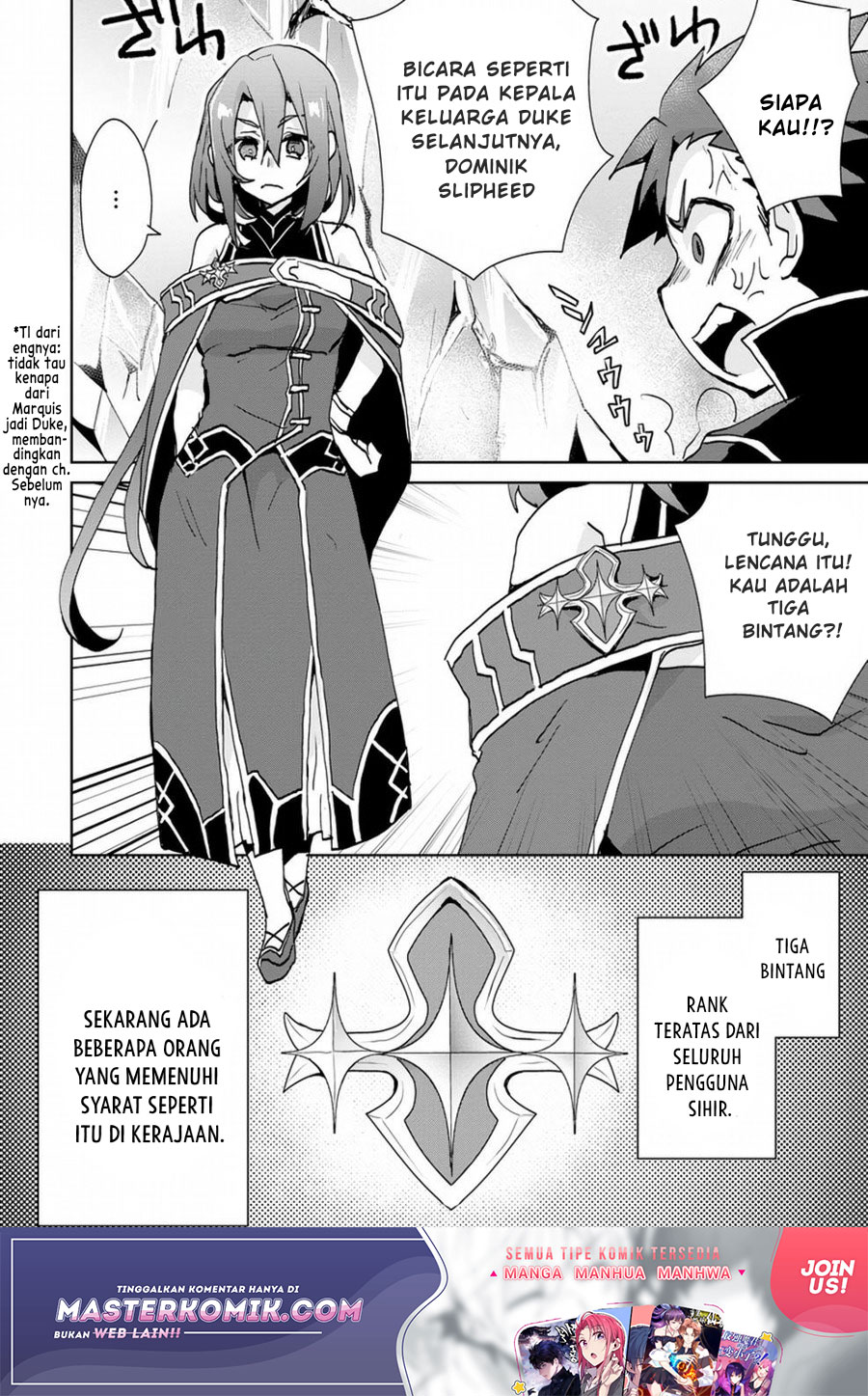 Reincarnated As The Son Of A Vicious Lord! ~When I Was Having Fun Learning Chapter 04 - 185