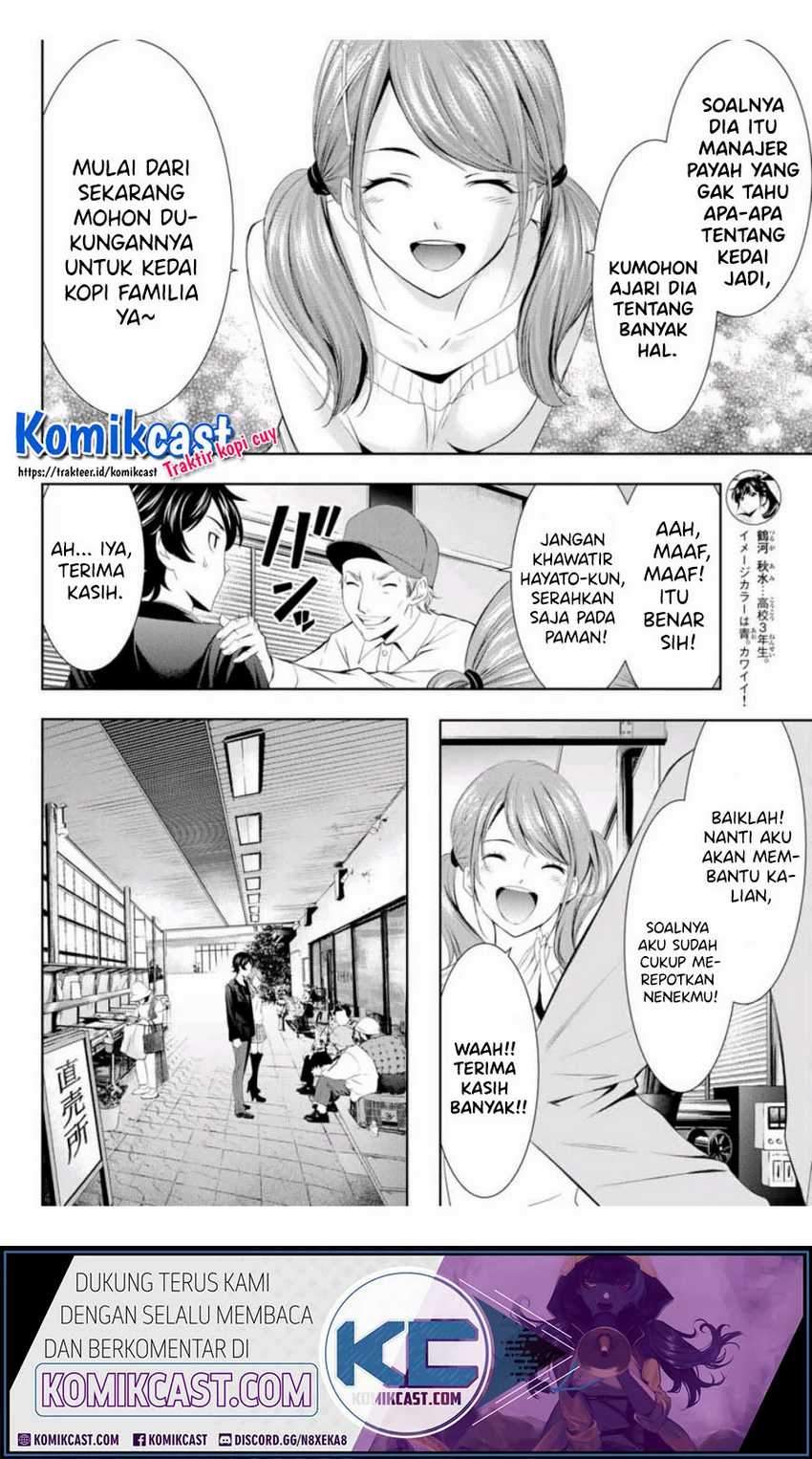 Megami No Kafeterasu Chapter 04 - 133