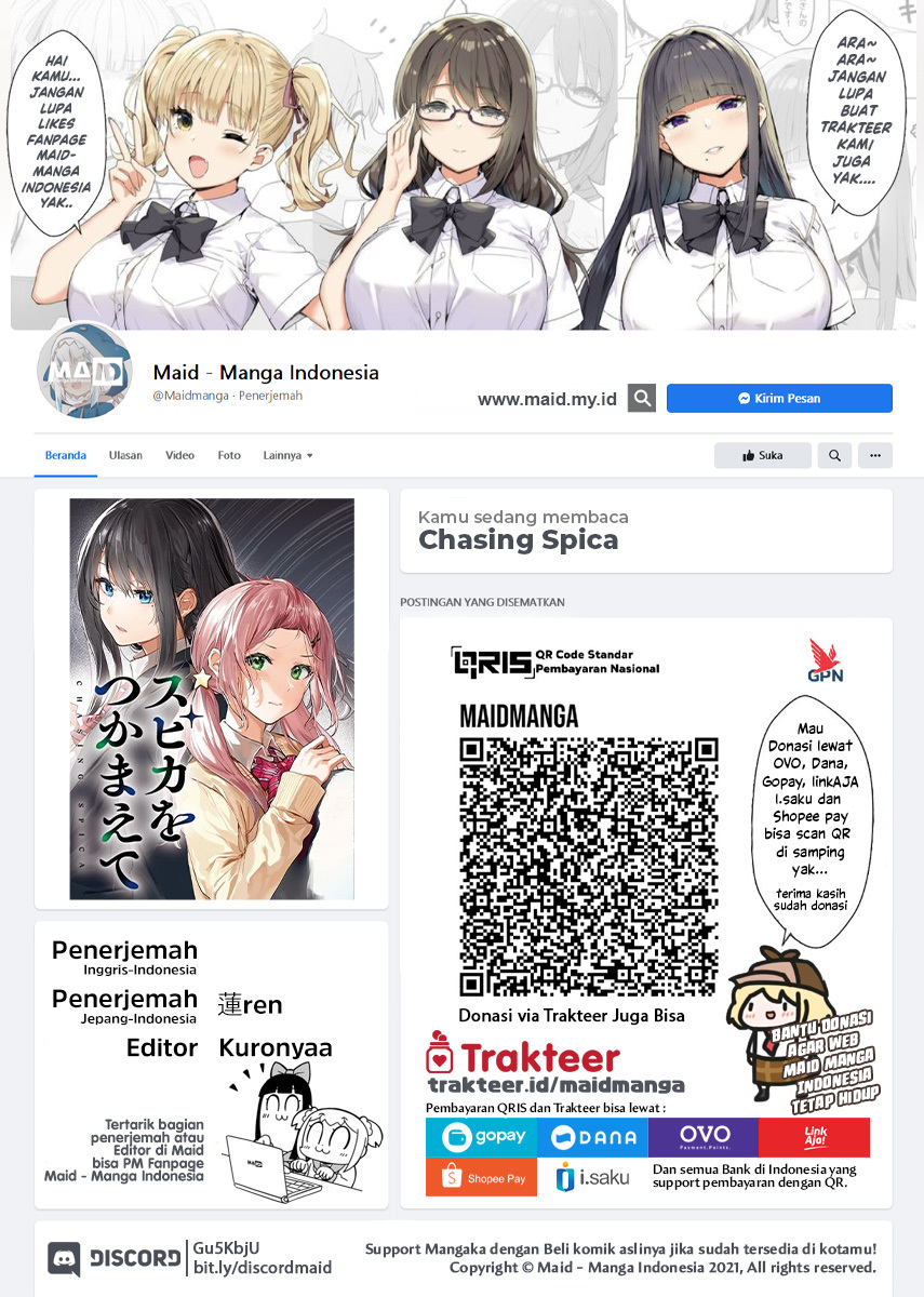 Chasing Spica Chapter 04 - 159