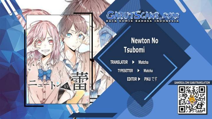 Newton No Tsubomi Chapter 04 - 115