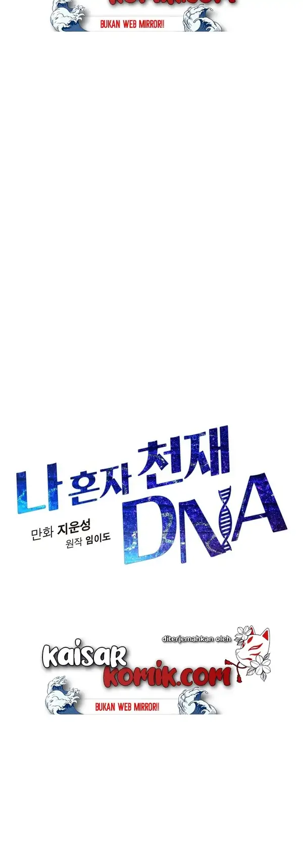I Am Alone Genius Dna Chapter 04 - 353