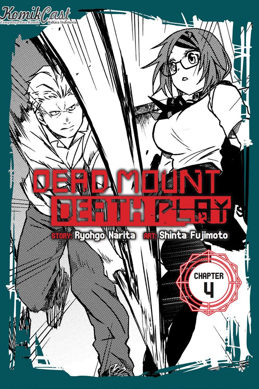 Dead Mount Death Play Chapter 04 - 231