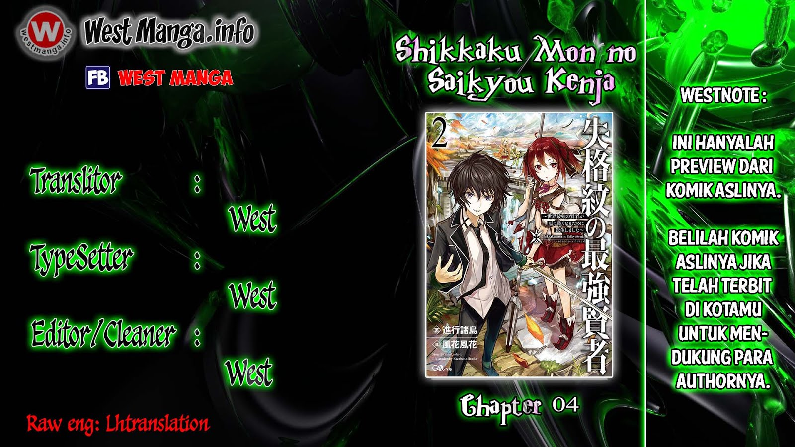 Shikkaku Mon No Saikyou Kenja Chapter 04 - 299
