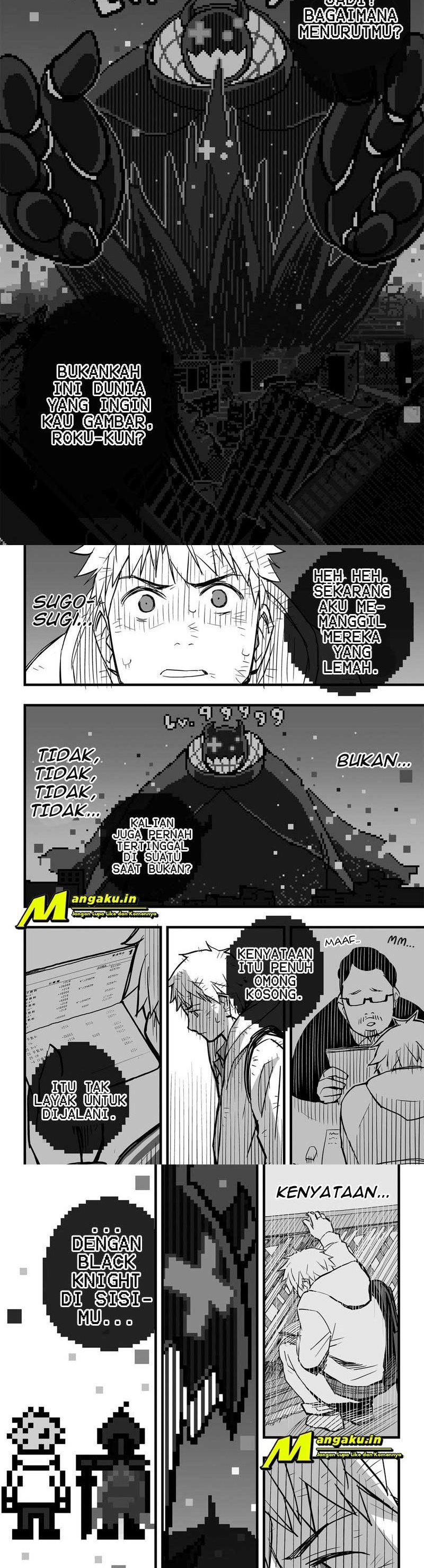 The Game Devil Chapter 04 - 99
