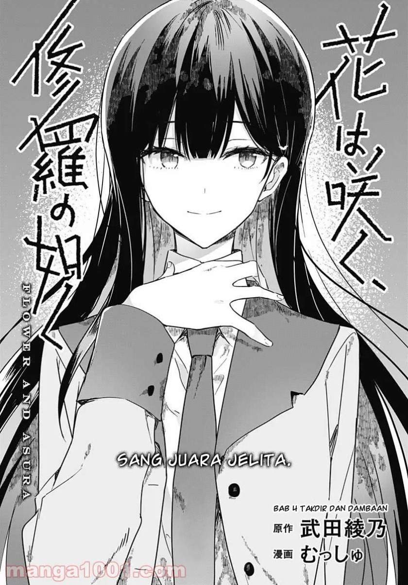 Hana Wa Saku, Shura No Gotoku Chapter 04. - 225