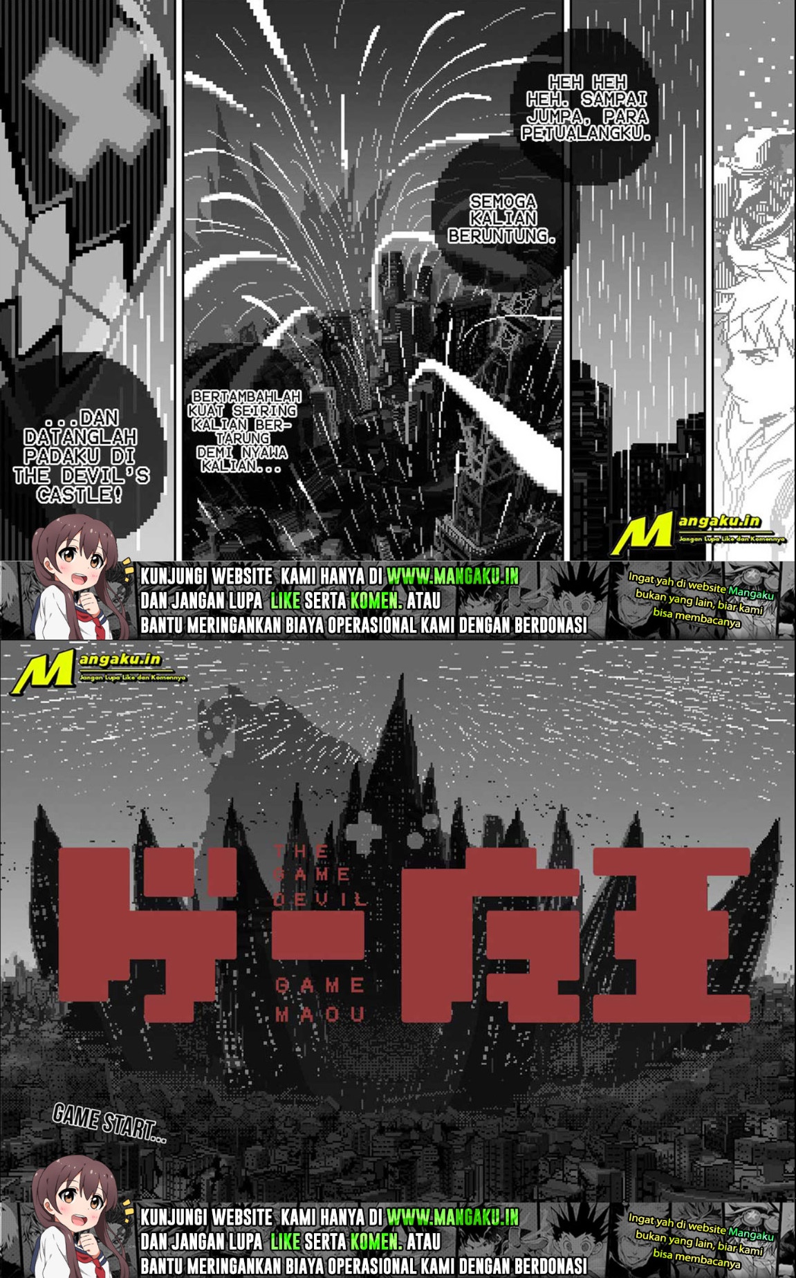 The Game Devil Chapter 04 - 119