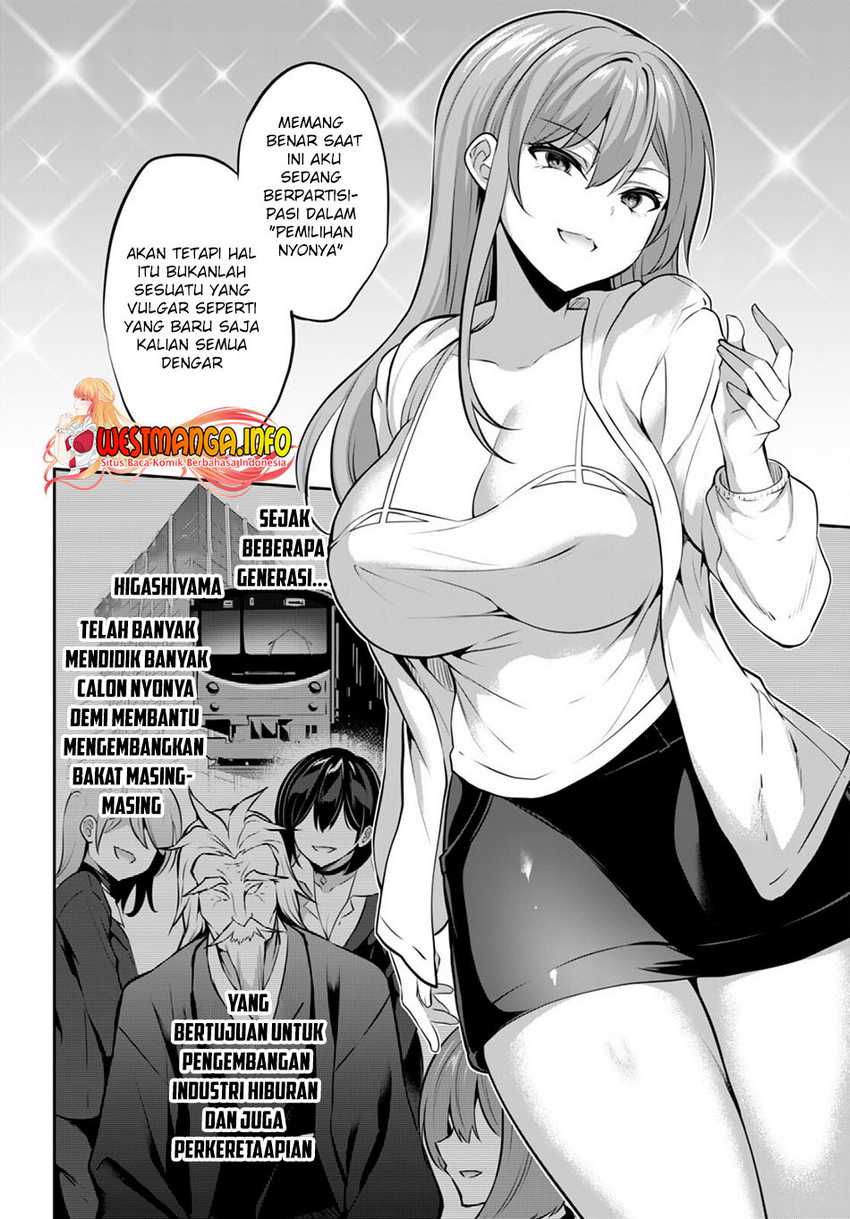 Strategic Lovers Chapter 15 - 197