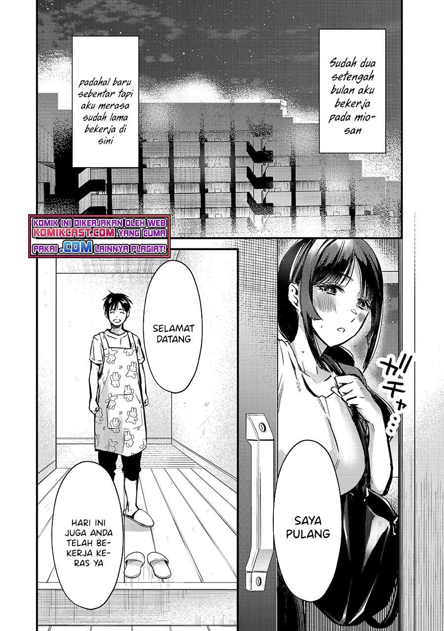 It'S Fun Having A 300,000 Yen A Month Job Welcoming Home An Onee-San Who Doesn'T Find Meaning In A Job That Pays Her 500,000 Yen A Month Chapter 15 - 177