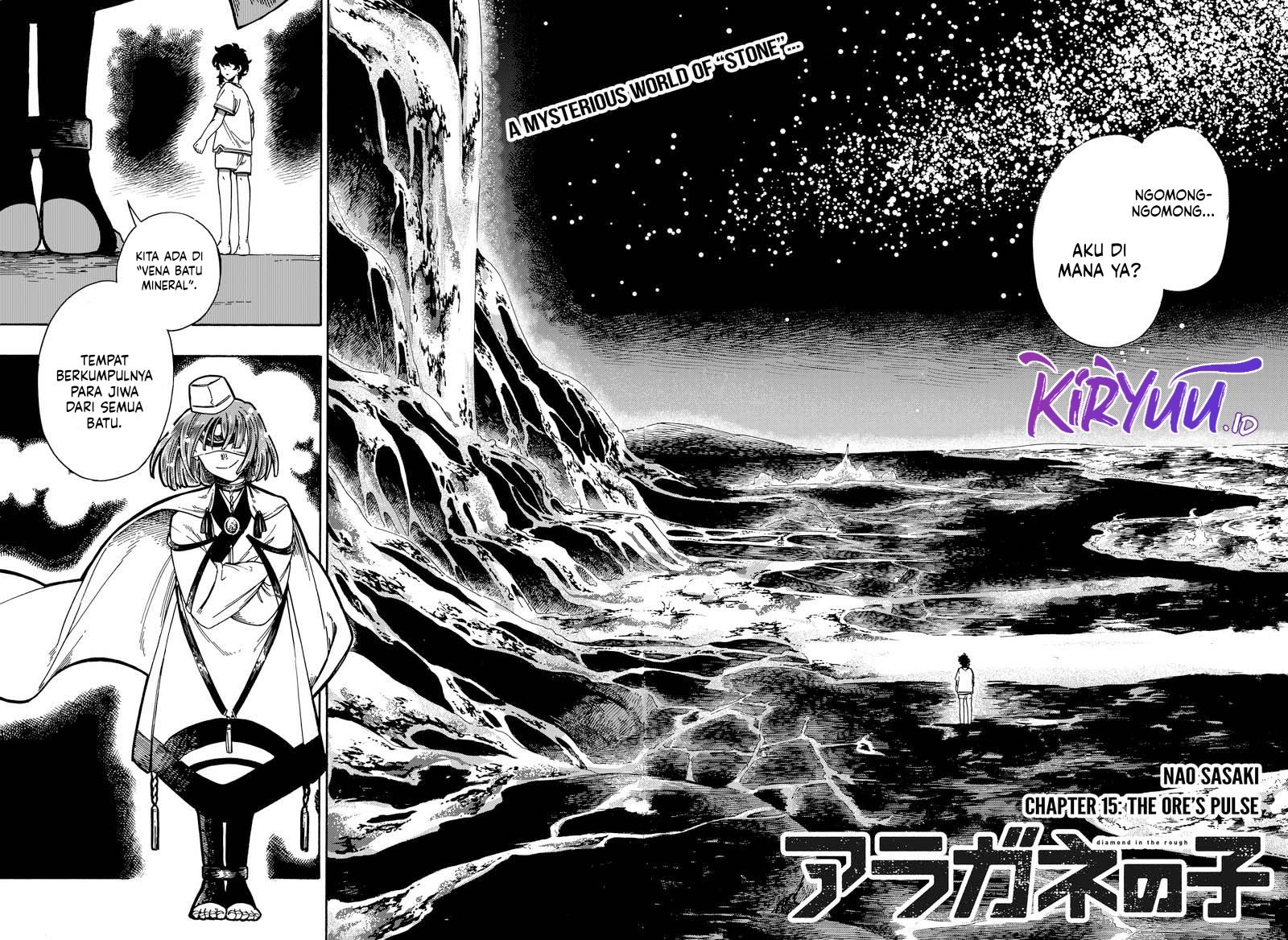 Aragane No Ko Chapter 15 - 147