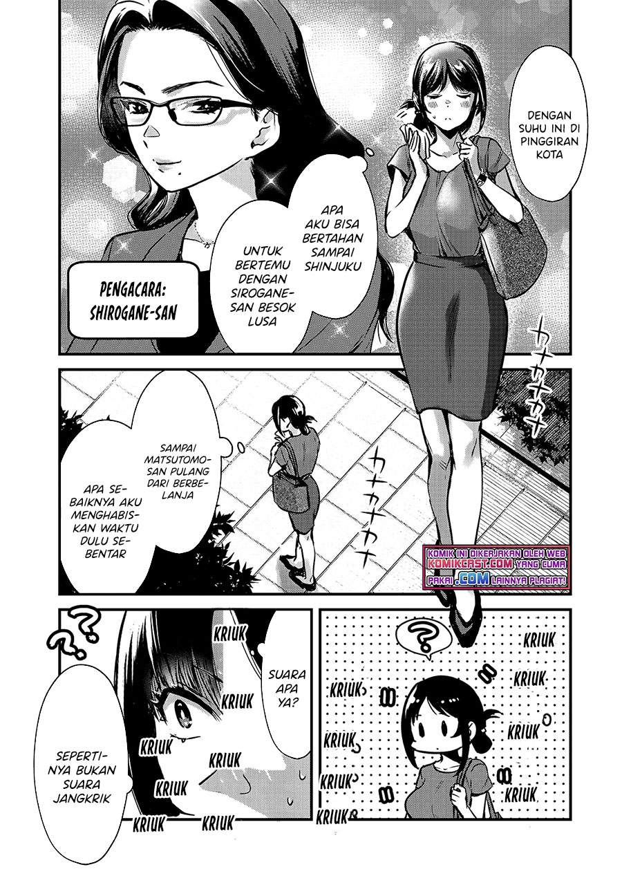 It'S Fun Having A 300,000 Yen A Month Job Welcoming Home An Onee-San Who Doesn'T Find Meaning In A Job That Pays Her 500,000 Yen A Month Chapter 15 - 215