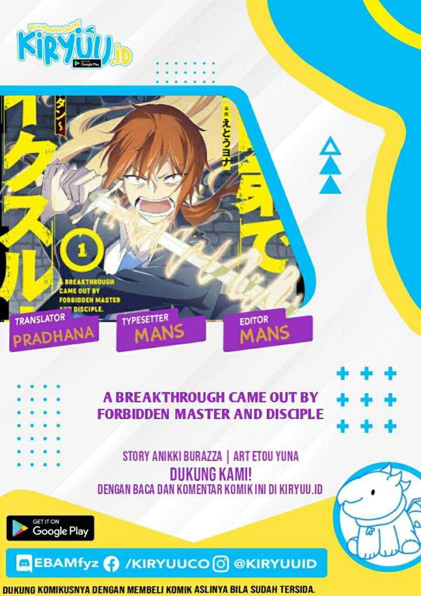A Breakthrough Brought By Forbidden Master And Disciple Chapter 15 - 241