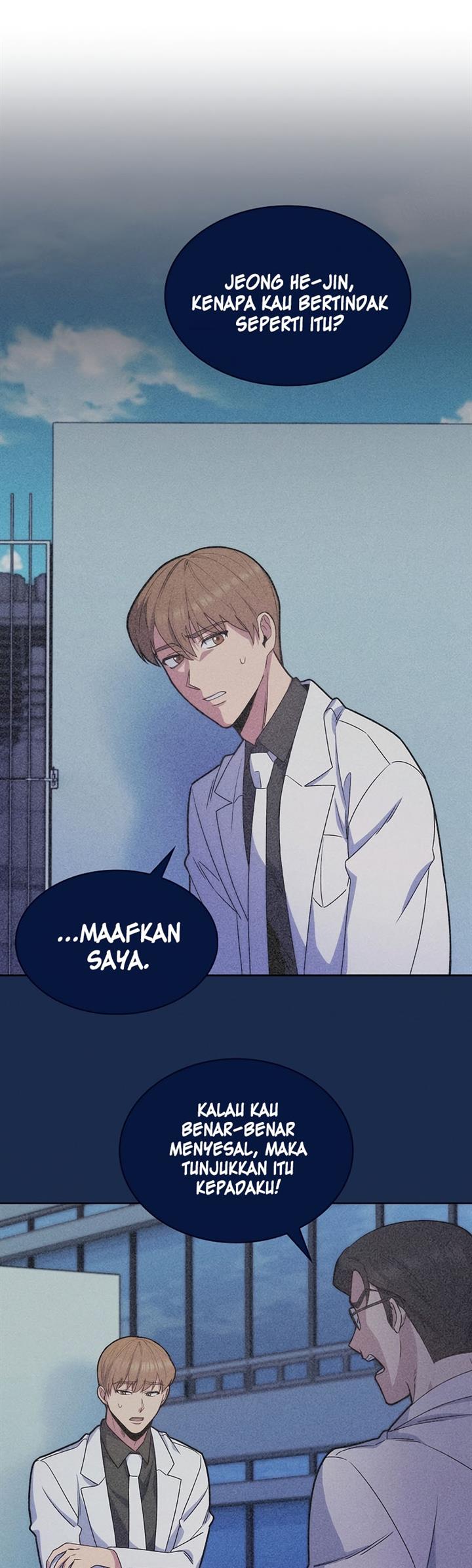 Level-Up Doctor Chapter 15 - 243