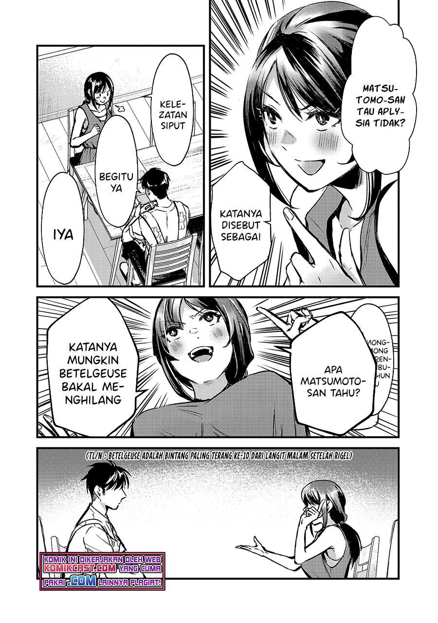 It'S Fun Having A 300,000 Yen A Month Job Welcoming Home An Onee-San Who Doesn'T Find Meaning In A Job That Pays Her 500,000 Yen A Month Chapter 15 - 201