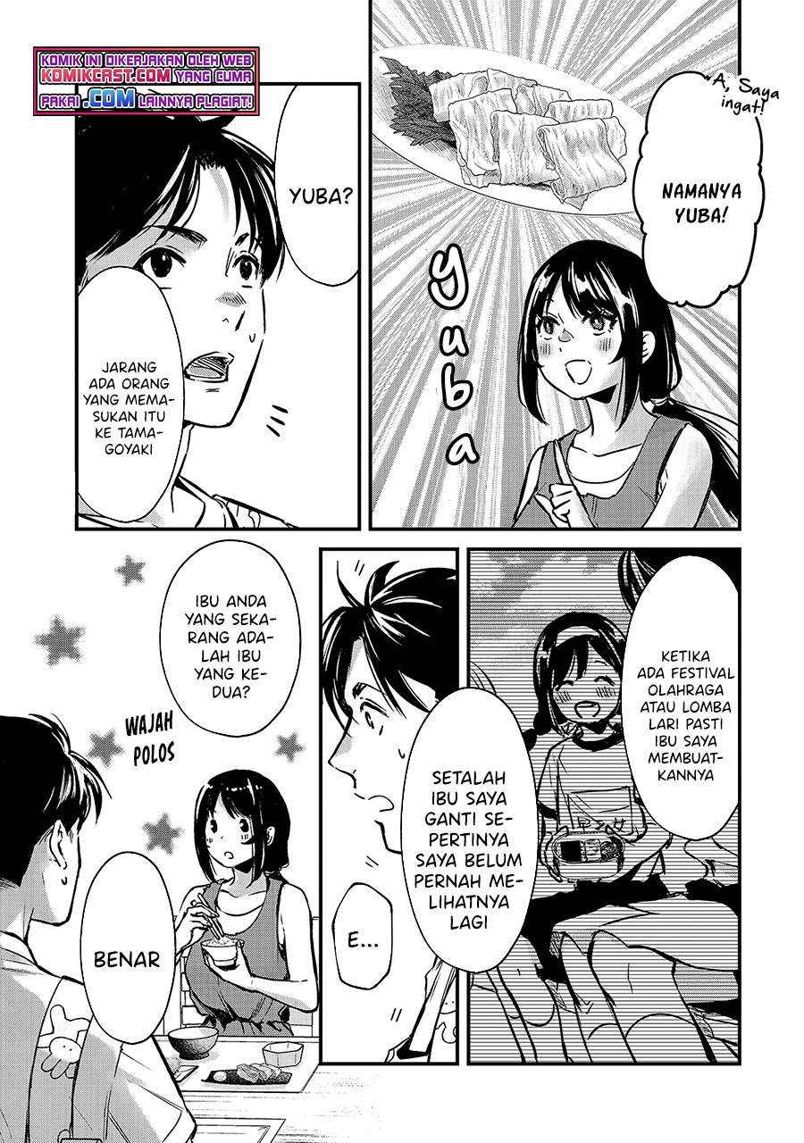 It'S Fun Having A 300,000 Yen A Month Job Welcoming Home An Onee-San Who Doesn'T Find Meaning In A Job That Pays Her 500,000 Yen A Month Chapter 15 - 191