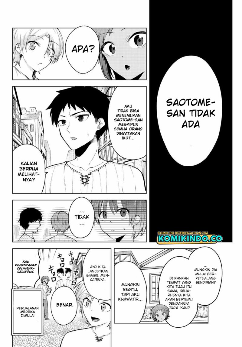 The Death Game Is All That Saotome-San Has Left Chapter 15 - 111