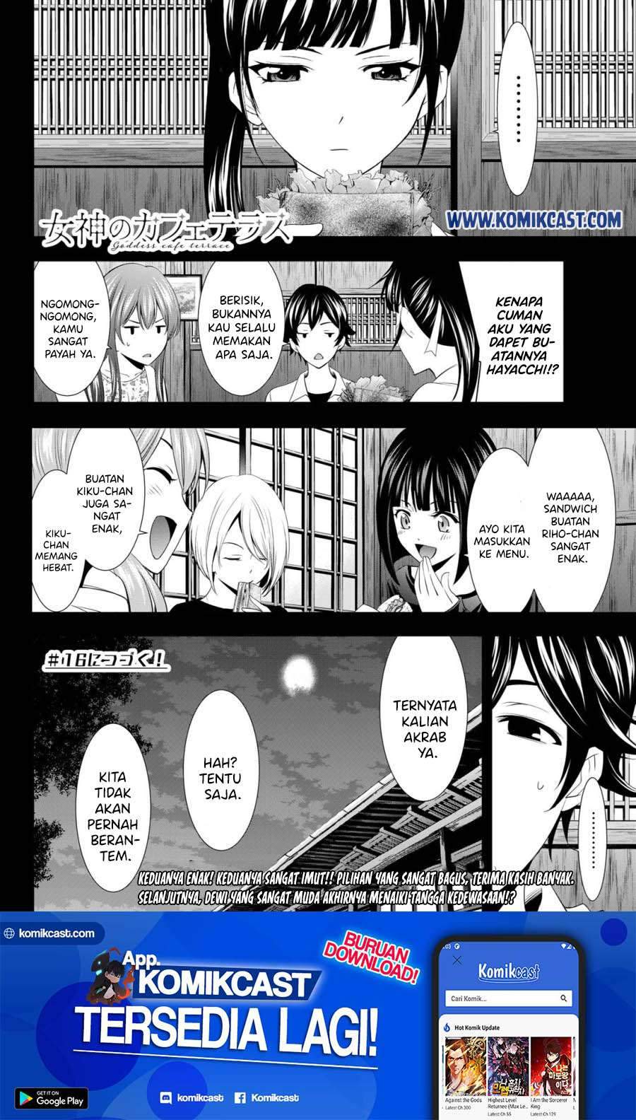 Megami No Kafeterasu Chapter 15 - 155