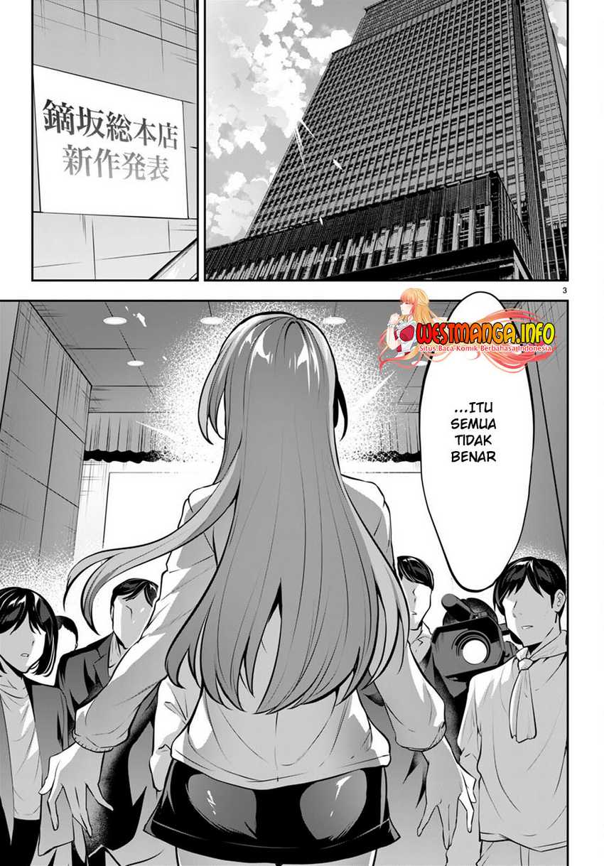 Strategic Lovers Chapter 15 - 195
