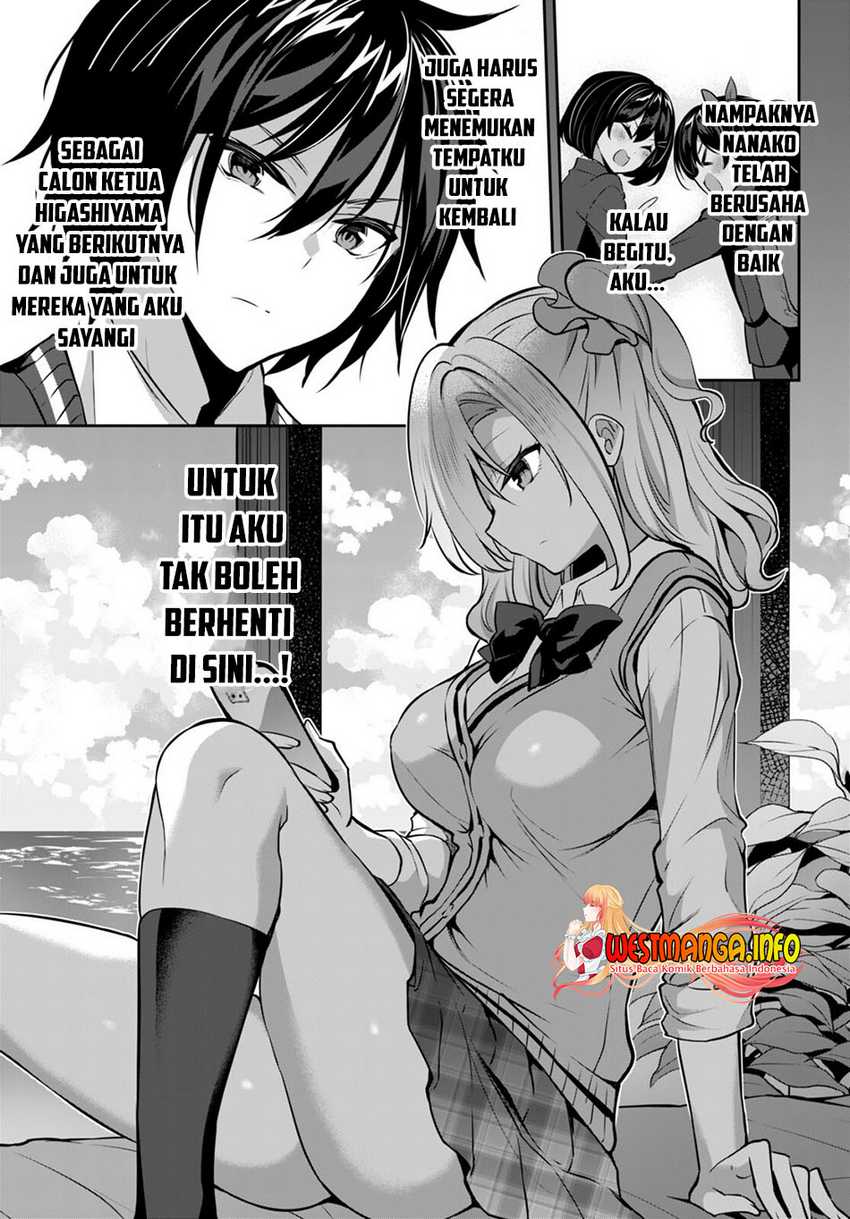 Strategic Lovers Chapter 15 - 243