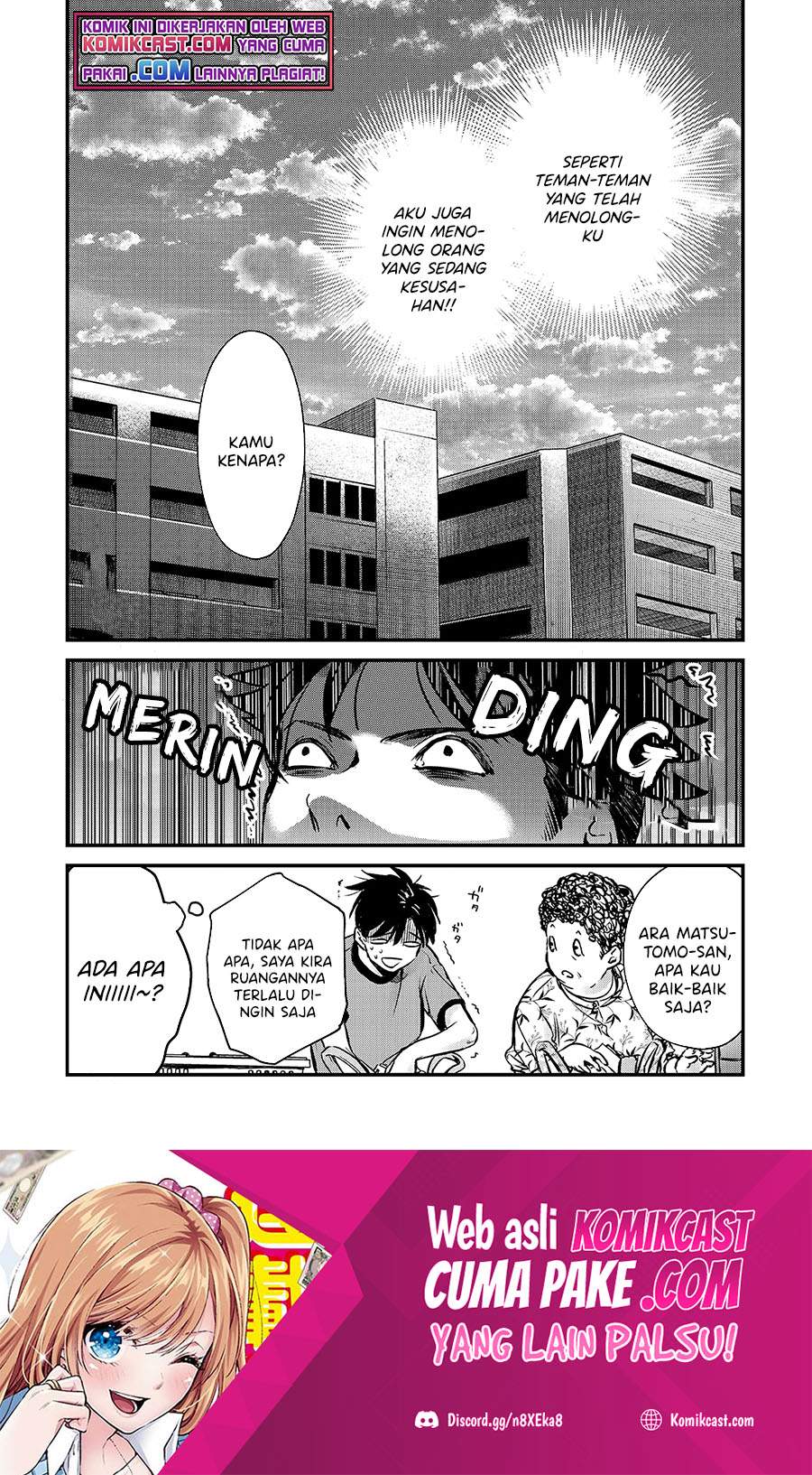 It'S Fun Having A 300,000 Yen A Month Job Welcoming Home An Onee-San Who Doesn'T Find Meaning In A Job That Pays Her 500,000 Yen A Month Chapter 15 - 221