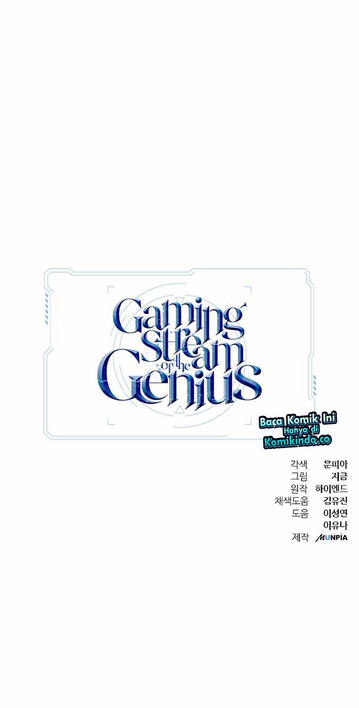Gaming Stream Of The Genius Chapter 15 - 117