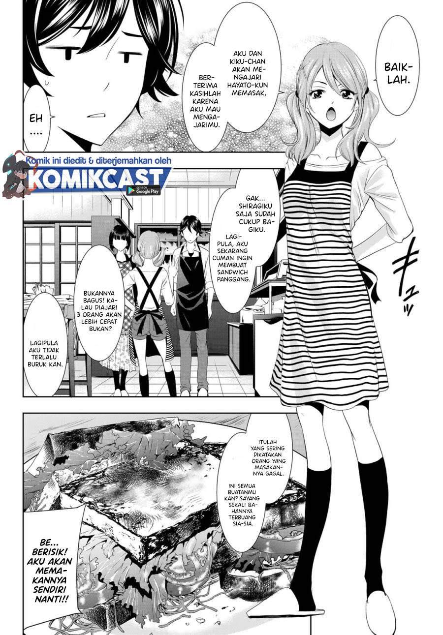 Megami No Kafeterasu Chapter 15 - 129