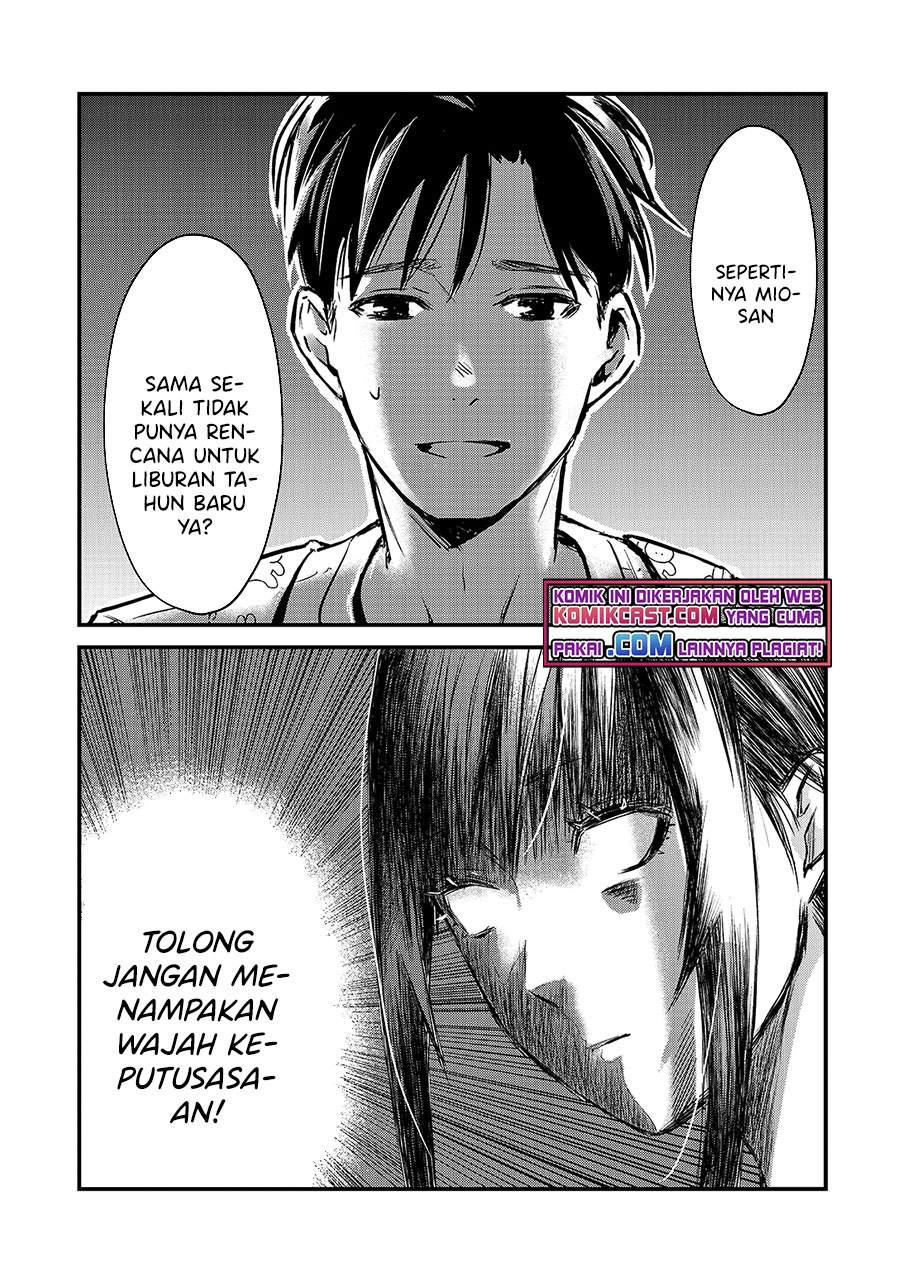 It'S Fun Having A 300,000 Yen A Month Job Welcoming Home An Onee-San Who Doesn'T Find Meaning In A Job That Pays Her 500,000 Yen A Month Chapter 15 - 203