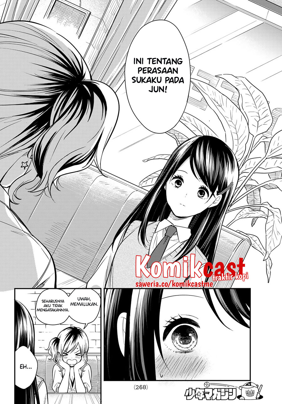 Kimi Ga Megami Nara Ii No Ni Chapter 15 - 157