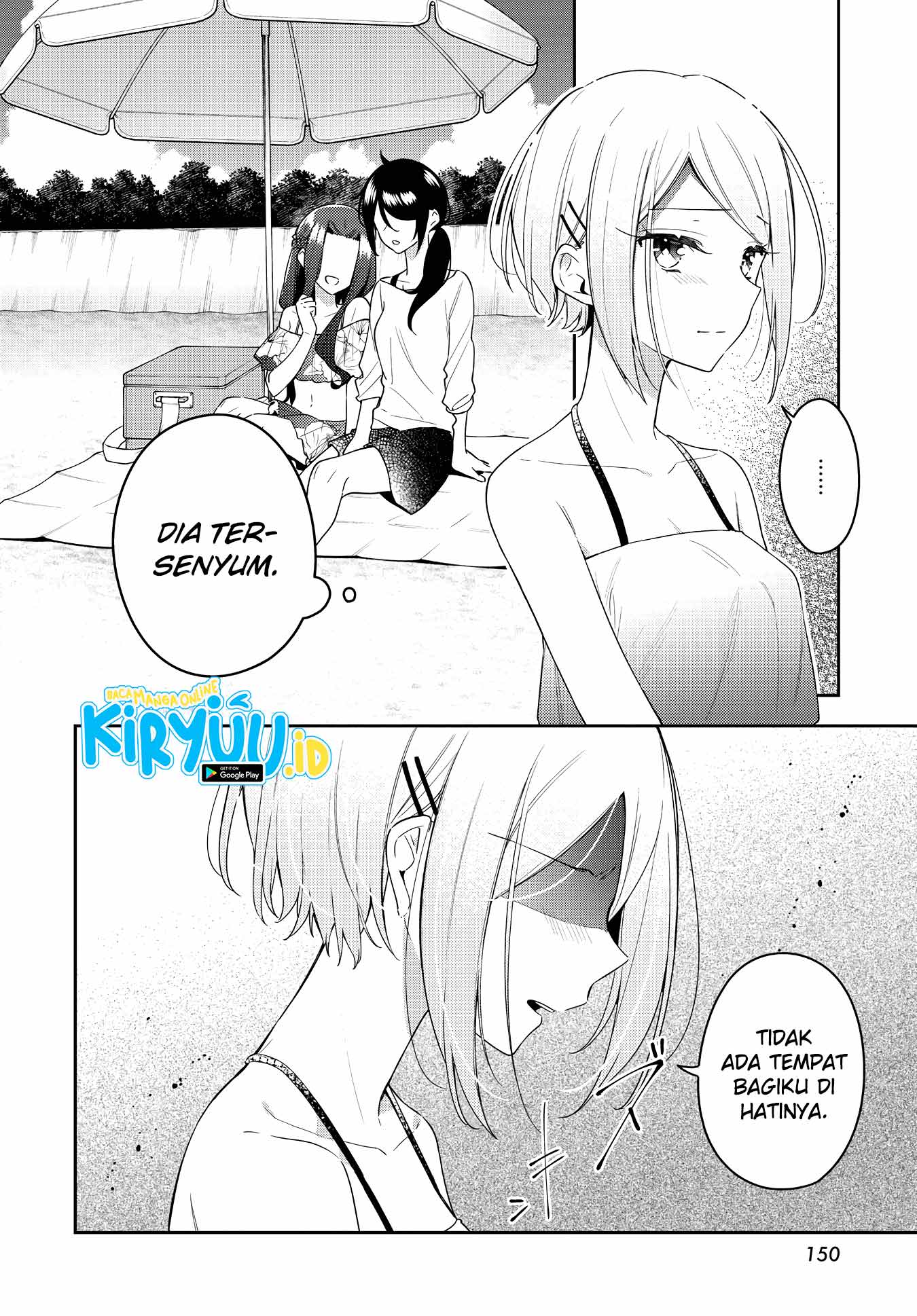Anemone Is In Heat Chapter 15 - 209