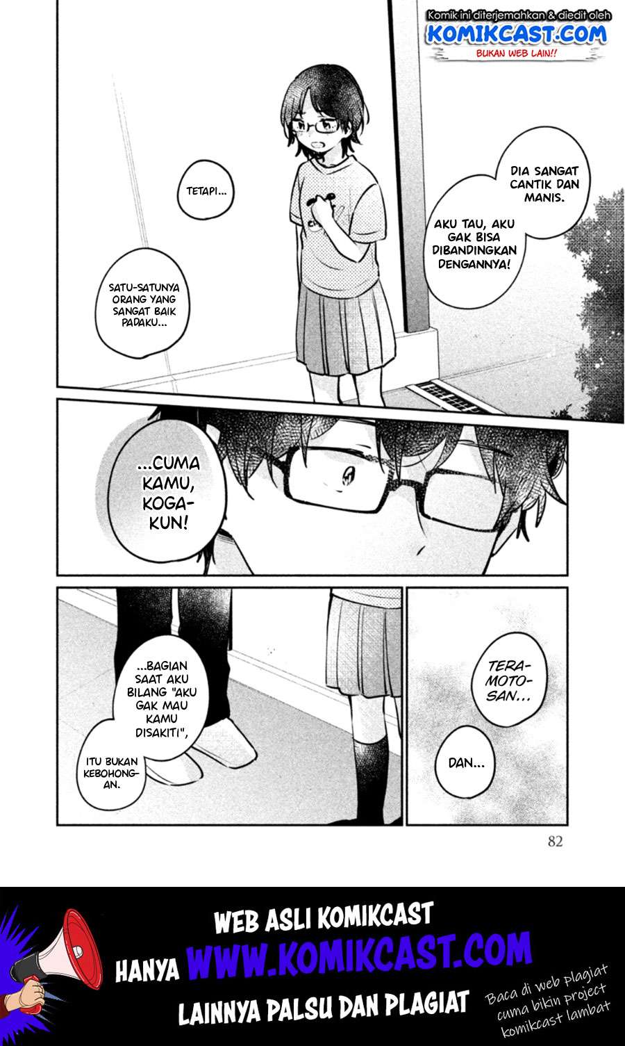 It'S Not Meguro-San'S First Time Chapter 23 - 105