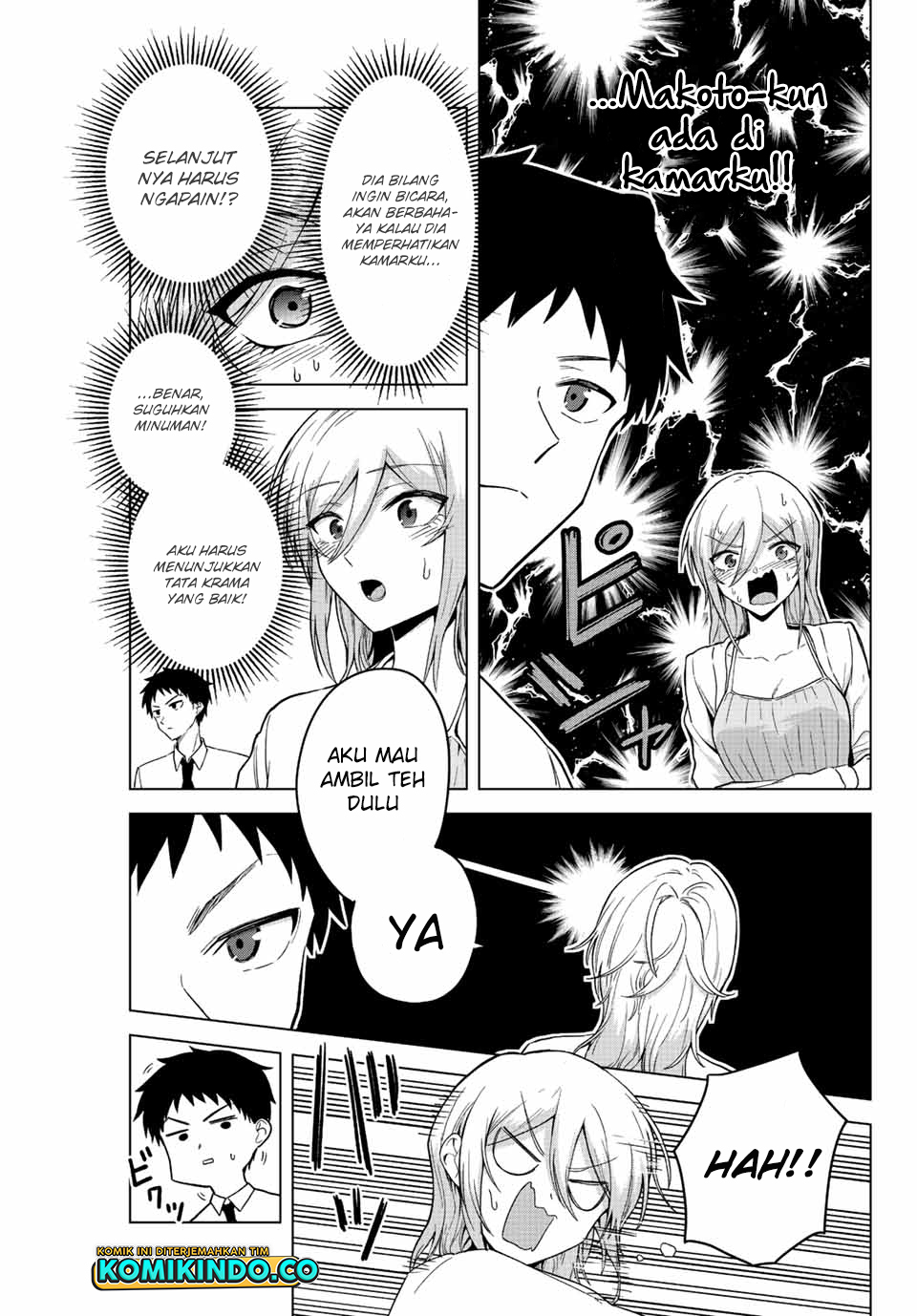 The Death Game Is All That Saotome-San Has Left Chapter 23 - 111