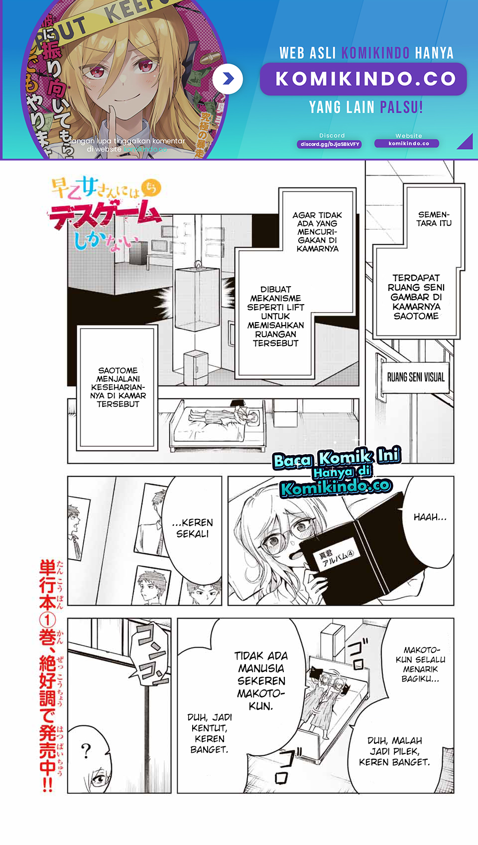 The Death Game Is All That Saotome-San Has Left Chapter 23 - 99
