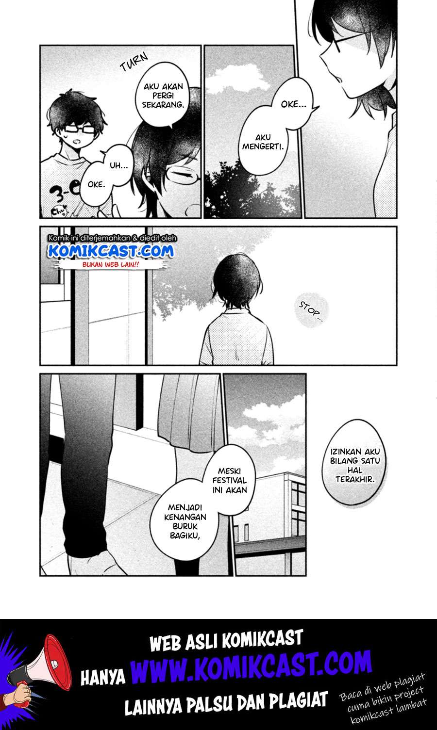 It'S Not Meguro-San'S First Time Chapter 23 - 117