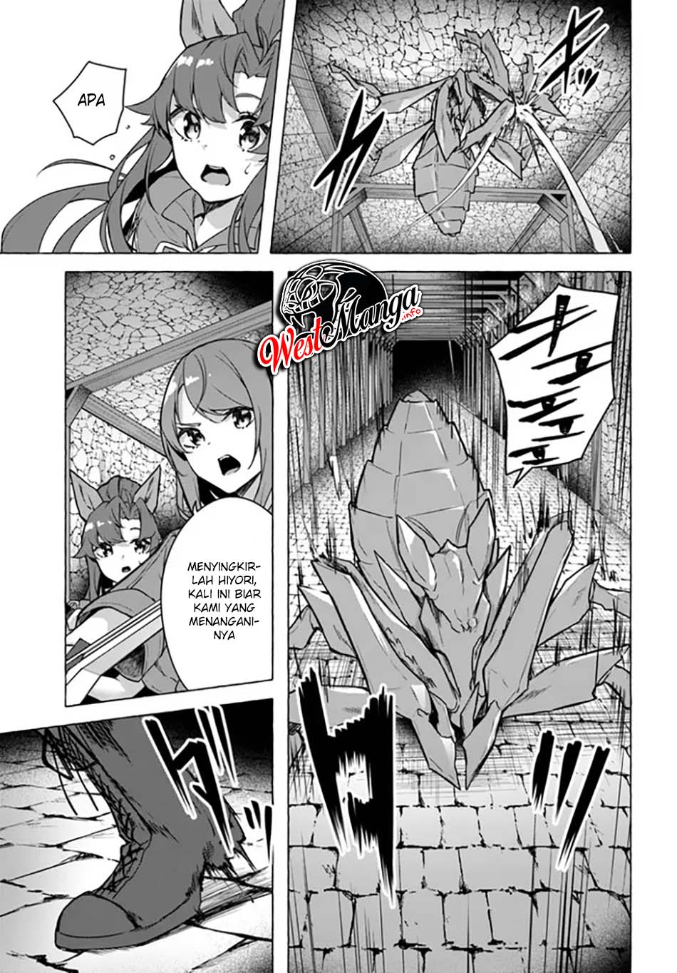 Sex And Dungeon! ~ Wagaya No Chika Ni, H Kaisuu = Level No Dungeon Ga Shutsugen Shita?!~ Chapter 23 - 309